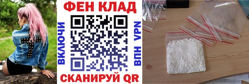 наркошоп  Муравленко  АМФ 98% 