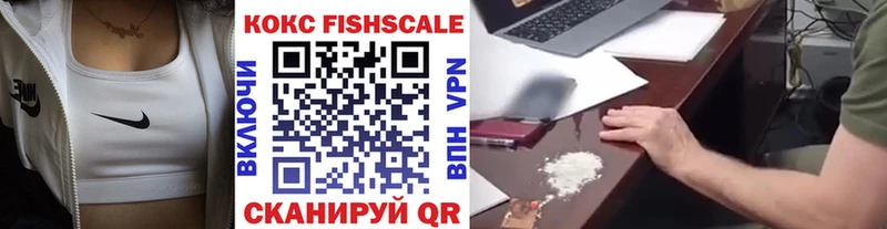 Кокаин Боливия  blacksprut ССЫЛКА  Муравленко 