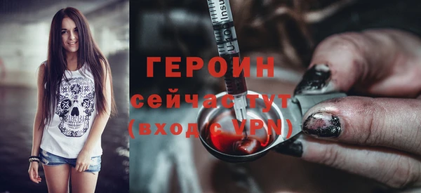 дурь Ветлуга