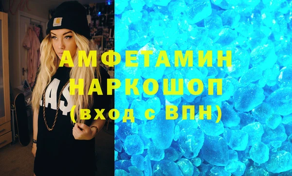 каннабис Алзамай