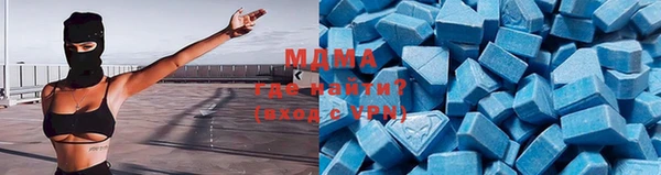 марихуана Алексин