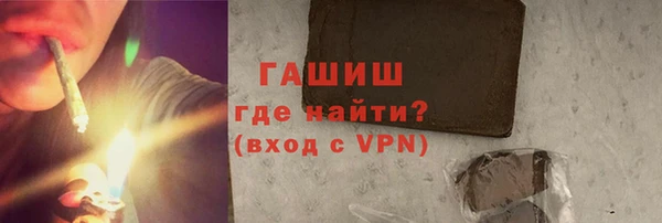 а пвп мука Алексеевка