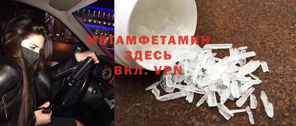 а пвп мука Алексеевка