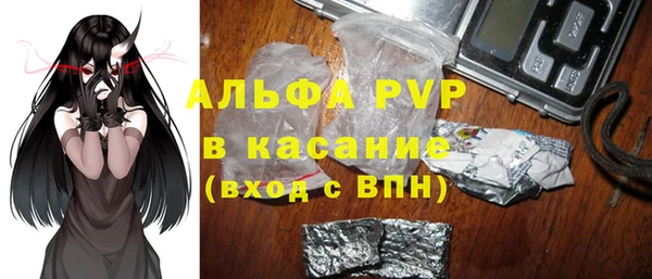 а пвп мука Алексеевка