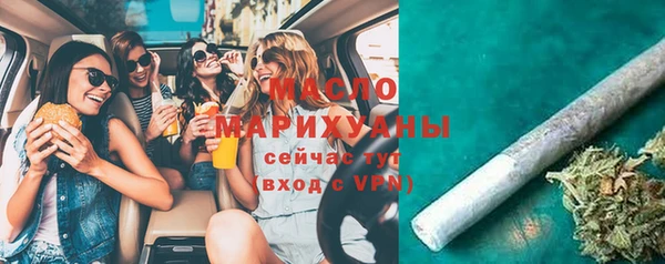 2c-b Весьегонск