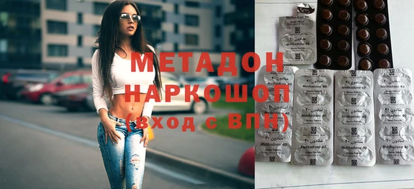 а пвп мука Алексеевка