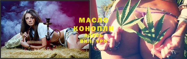 каннабис Алзамай