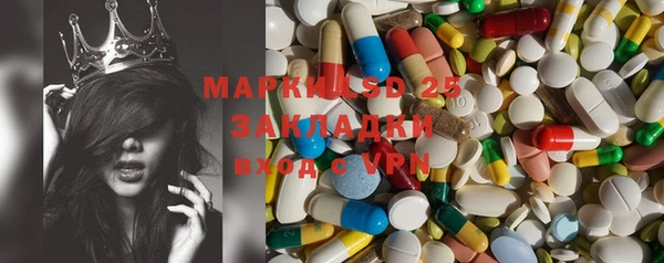 каннабис Алзамай