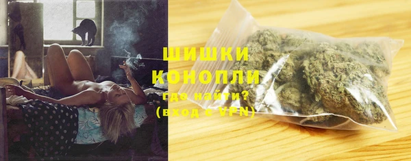 каннабис Алзамай