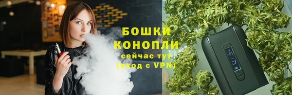 марихуана Алексин