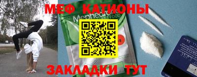 экстази Пугачёв