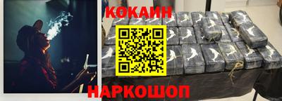 экстази Пугачёв