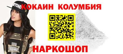 прущий лед Пыть-Ях