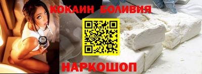 экстази Пугачёв
