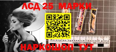 прущий лед Пыть-Ях