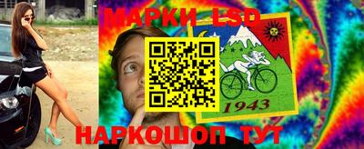 прущий лед Пыть-Ях