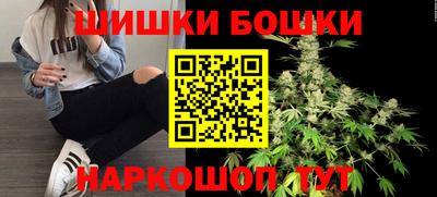 экстази Пугачёв