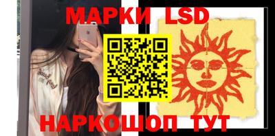 экстази Пугачёв