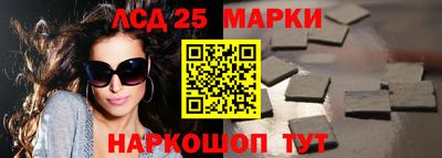экстази Пугачёв