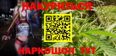 прущий лед Пыть-Ях