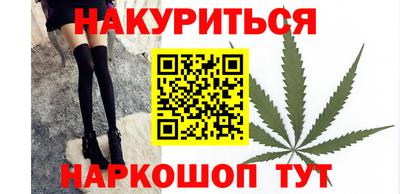прущий лед Пыть-Ях