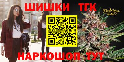 экстази Пугачёв