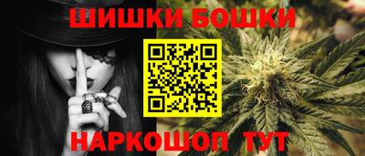 экстази Пугачёв
