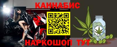 бутик Пушкино