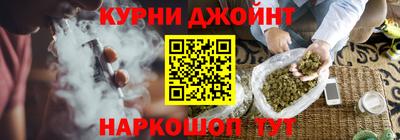 бутик Пушкино