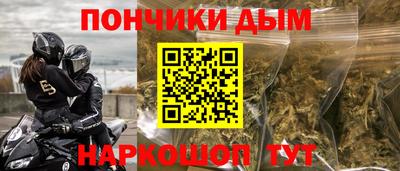 экстази Пугачёв