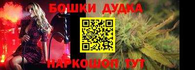 экстази Пугачёв