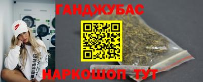 экстази Пугачёв