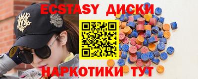 бутик Пушкино