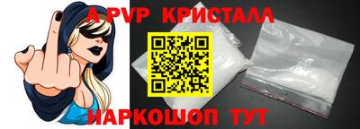 экстази Пугачёв