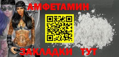 прущий лед Пыть-Ях