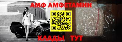 прущий лед Пыть-Ях