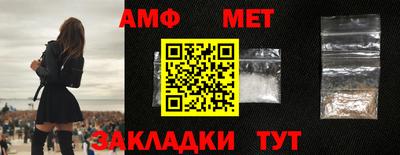 экстази Пугачёв