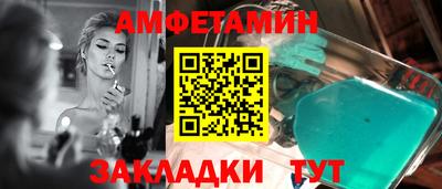 прущий лед Пыть-Ях