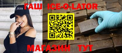 прущий лед Пыть-Ях