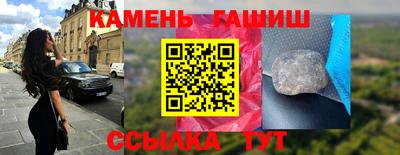 экстази Пугачёв