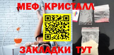 прущий лед Пыть-Ях