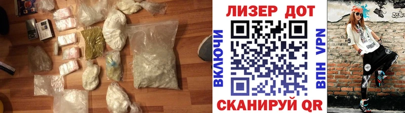 Лсд 25 экстази ecstasy  это клад  Муравленко  что такое наркотик 